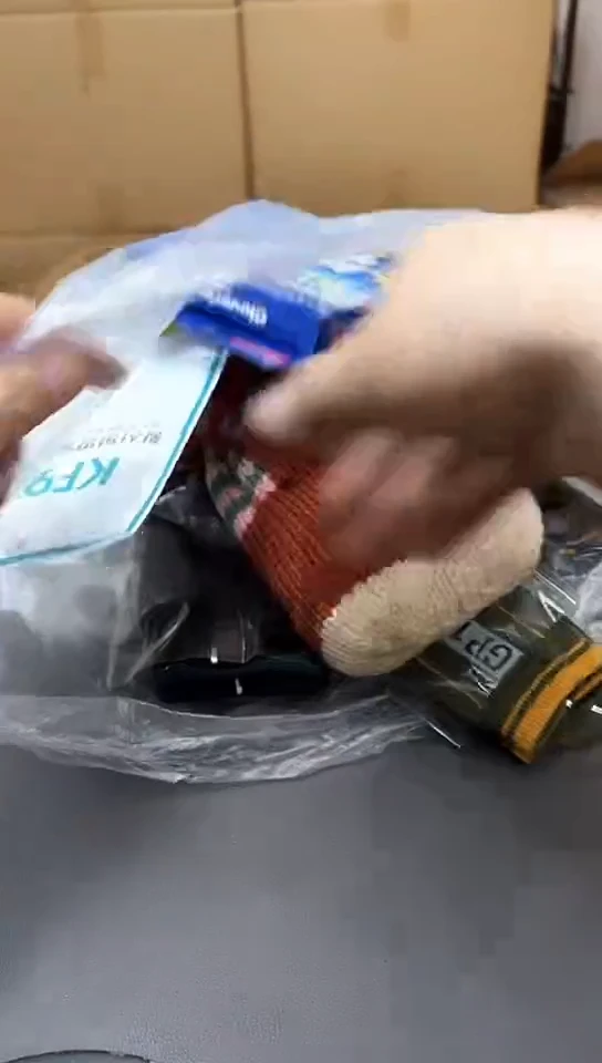 瓷片276聚宝缘精品优选