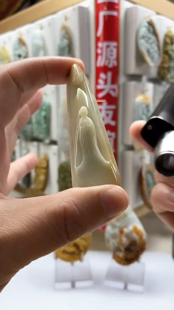 颈饰未镶嵌翡翠翡翠A货2025/9/27