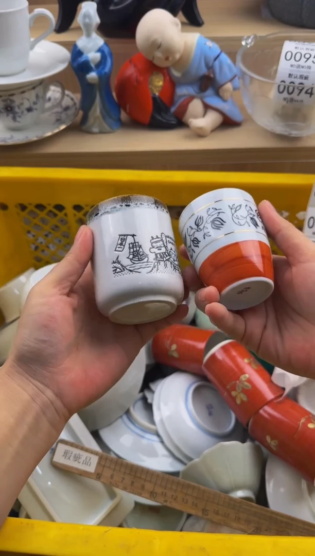 078默认微瑕，满20包邮。