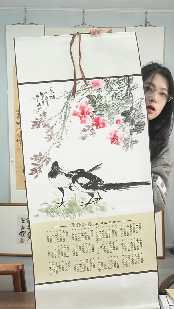 【闪购商品】国画施建中《月季双喜》立轴挂历