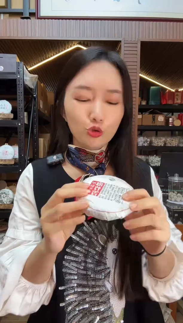 绿泥孤品无茶样 泡竹箐