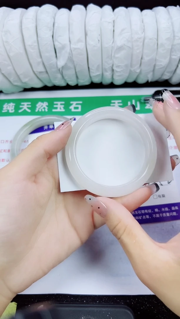 未镶嵌手镯石英质玉325-51/52