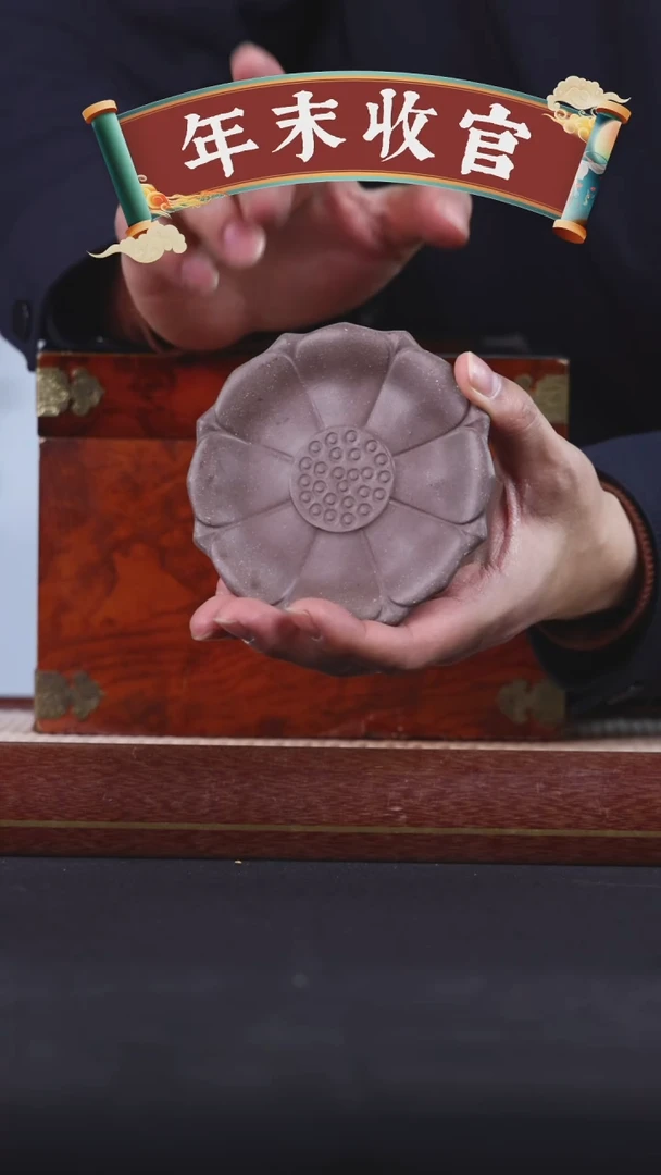 【闪购商品】紫砂茶壶阿木紫砂专属紫砂壶12