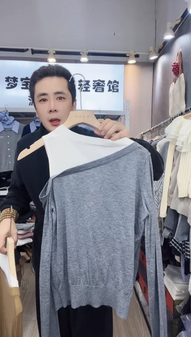 小**凉灰色+++++999