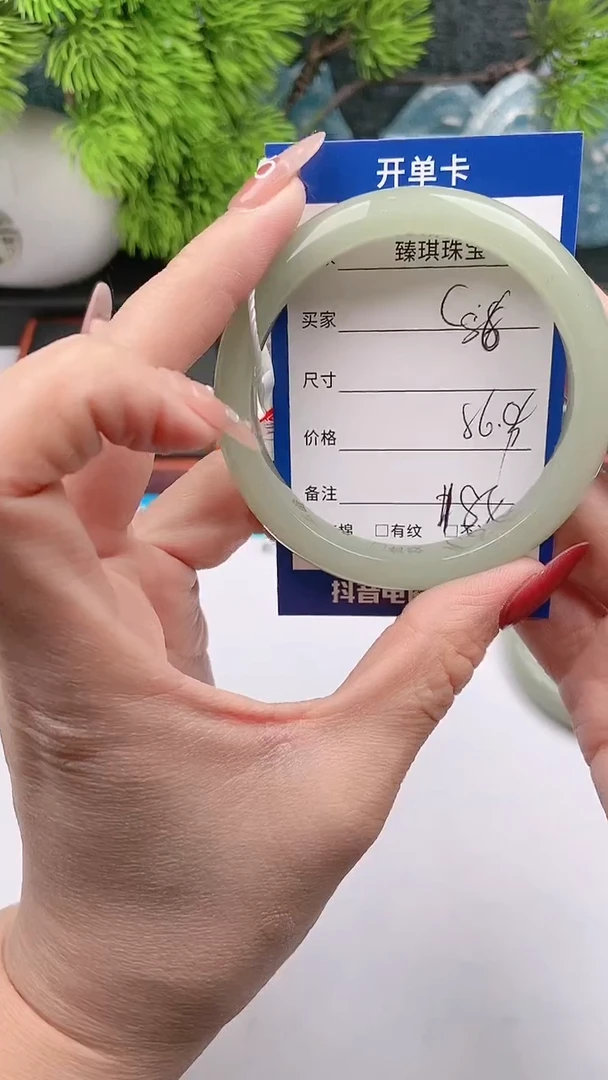 【闪购商品】石英质玉手镯未镶嵌c86东陵玉微色差