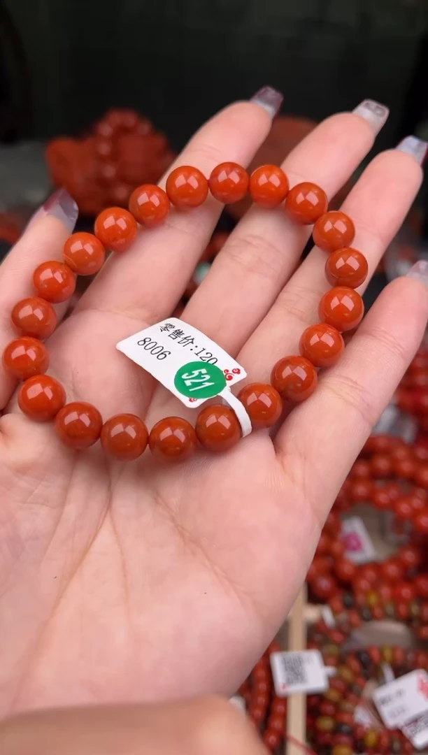 【闪购商品】南红玛瑙珠宝奇石未镶嵌-9+
