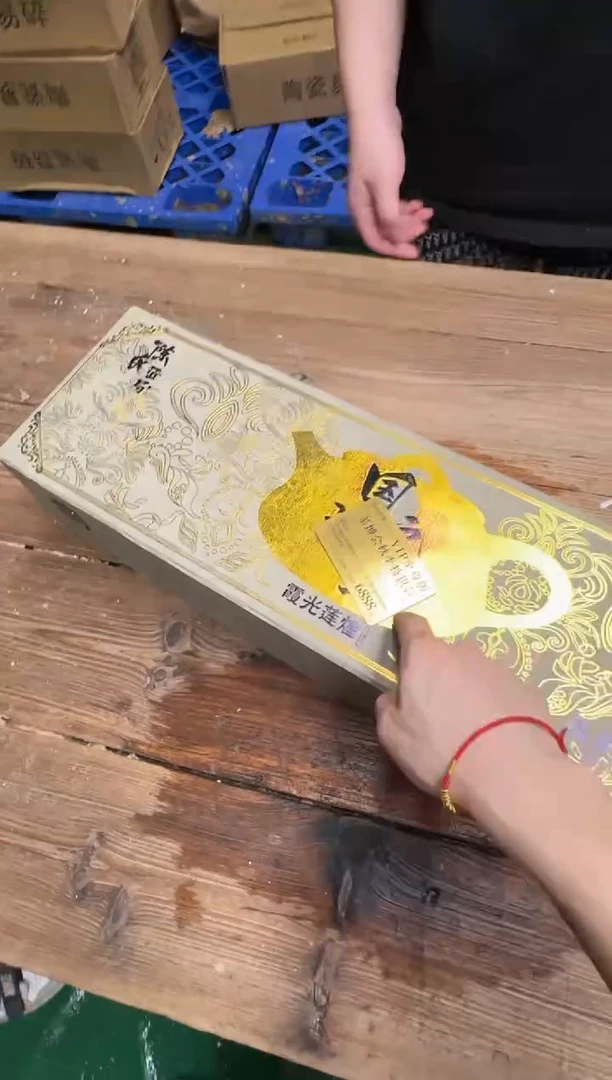 精美茶器便宜卖了