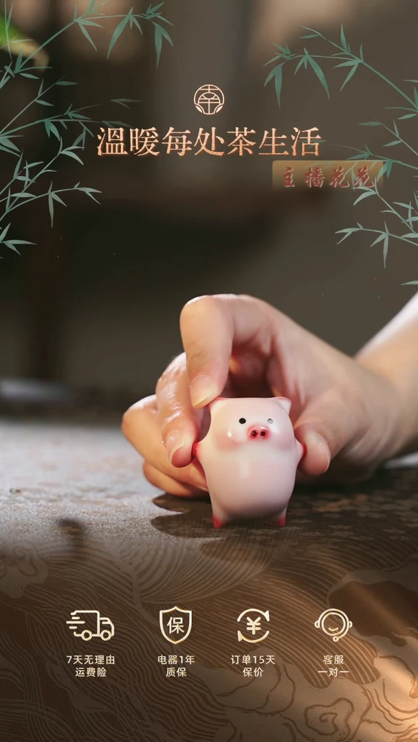 咕噜茶宠_躺平猪