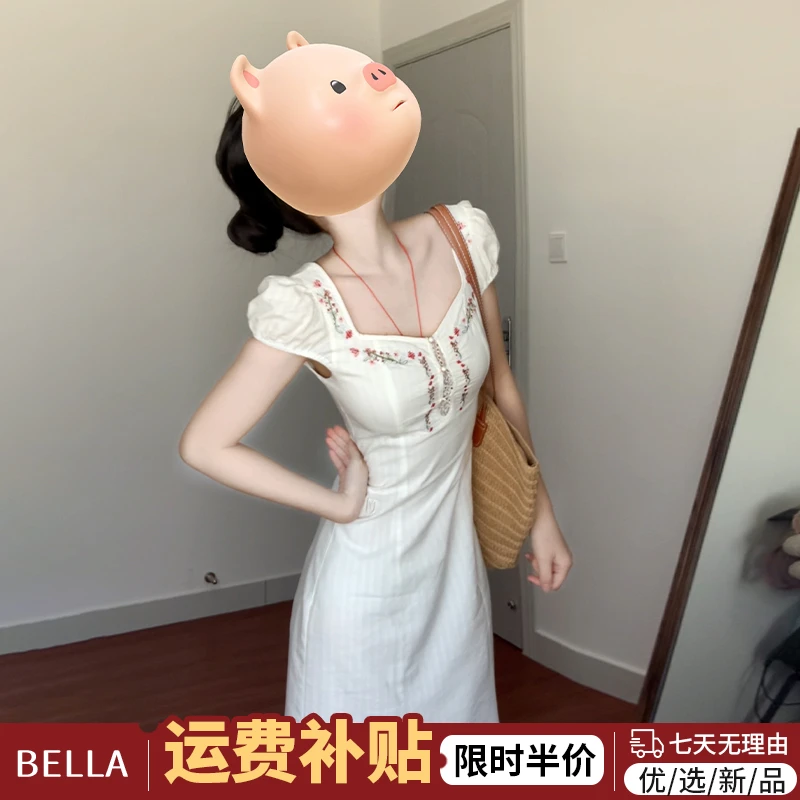 4199法式方领白色连衣裙女夏季2024新款气质小个子鱼尾长裙高级感