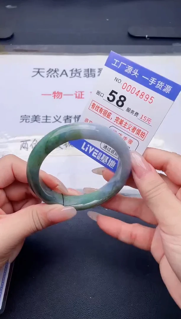未镶嵌手镯翡翠翡翠手镯未镶嵌