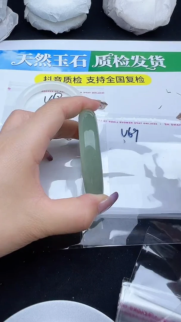 未镶嵌手镯石英质玉圈口 51 52