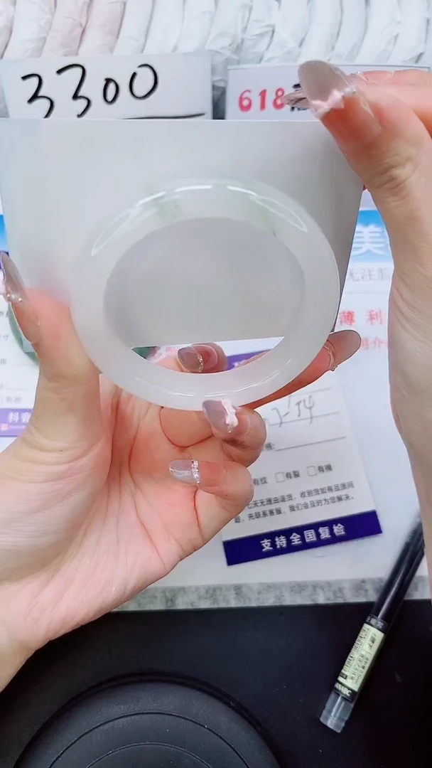 石英质玉手镯未镶嵌A213-53/54/55
