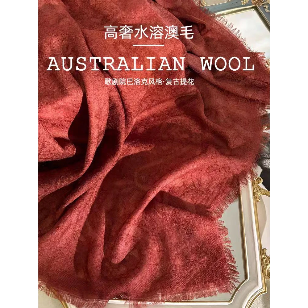 羊毛丝织波尔蒂红135方巾手工渲染流苏百搭时尚气质丝巾围巾H125