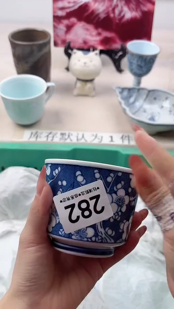 瓷片W*282，，，，，，，，