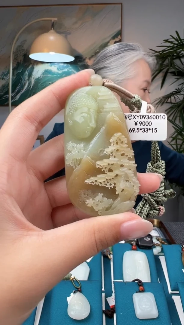 颈饰未镶嵌和田玉XY  吊坠