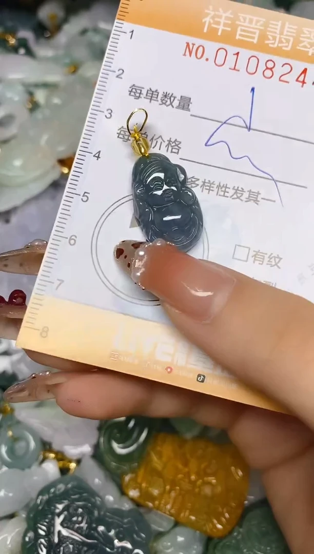 【闪购商品】翡翠颈饰未镶嵌闪购0108244多样性发其一