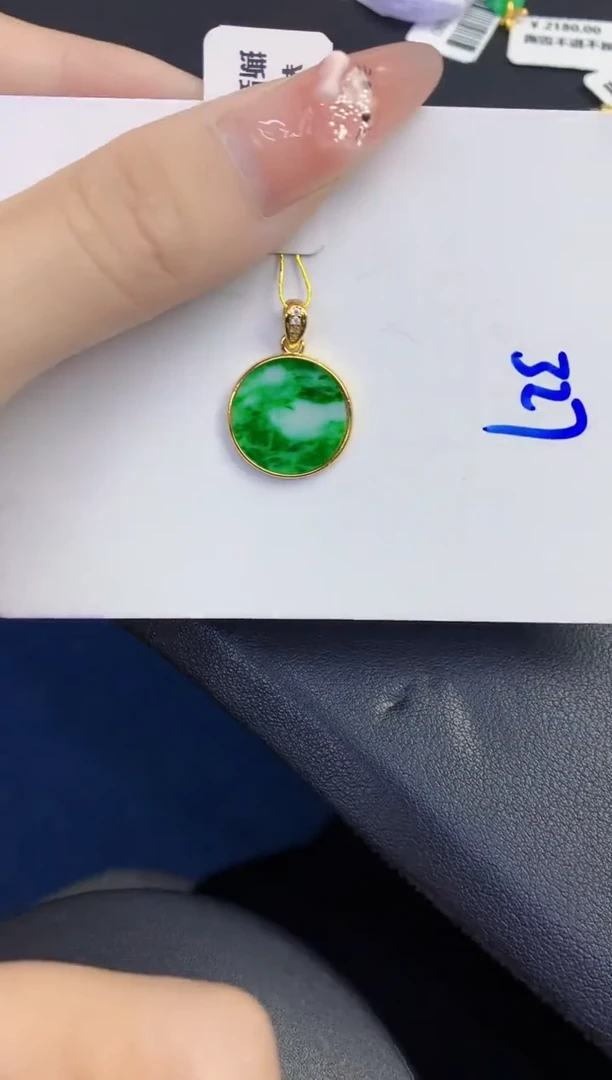 颈饰未镶嵌翡翠缅甸天然翡翠A货
