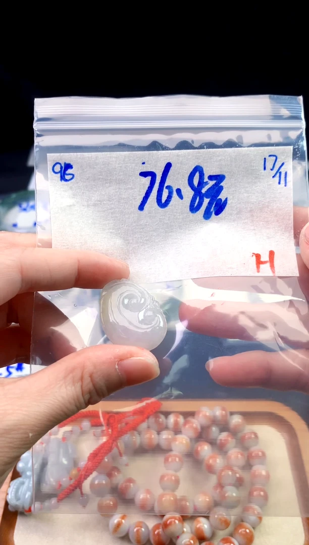 未镶嵌定制翡翠96毛货需精细抛光挂件多样性拍一发一