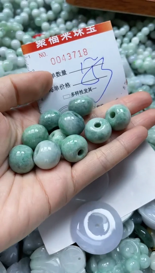【闪购商品】翡翠颈饰未镶嵌闪购0043718