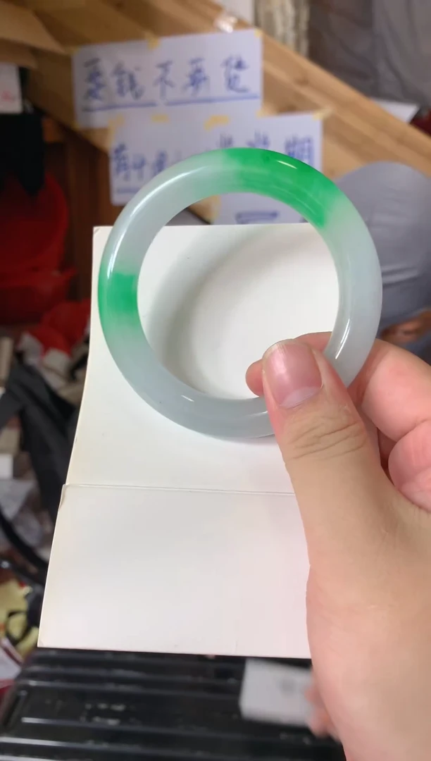 精美高冰手镯【手镯专用链接】37