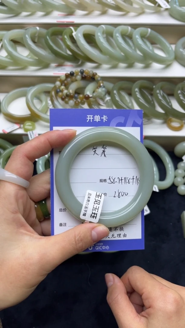 颈饰未镶嵌和田玉和田玉大胖圆手镯