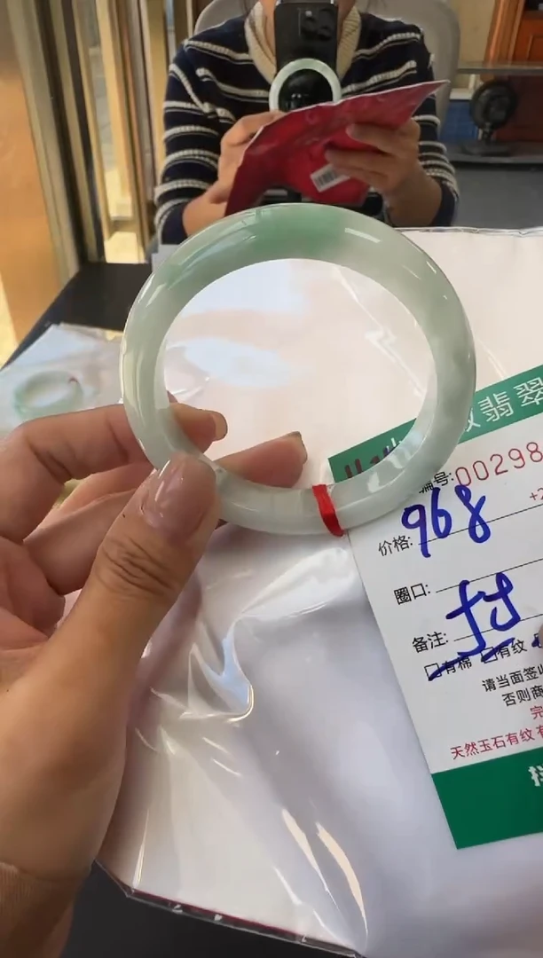 未镶嵌手镯翡翠A货手镯