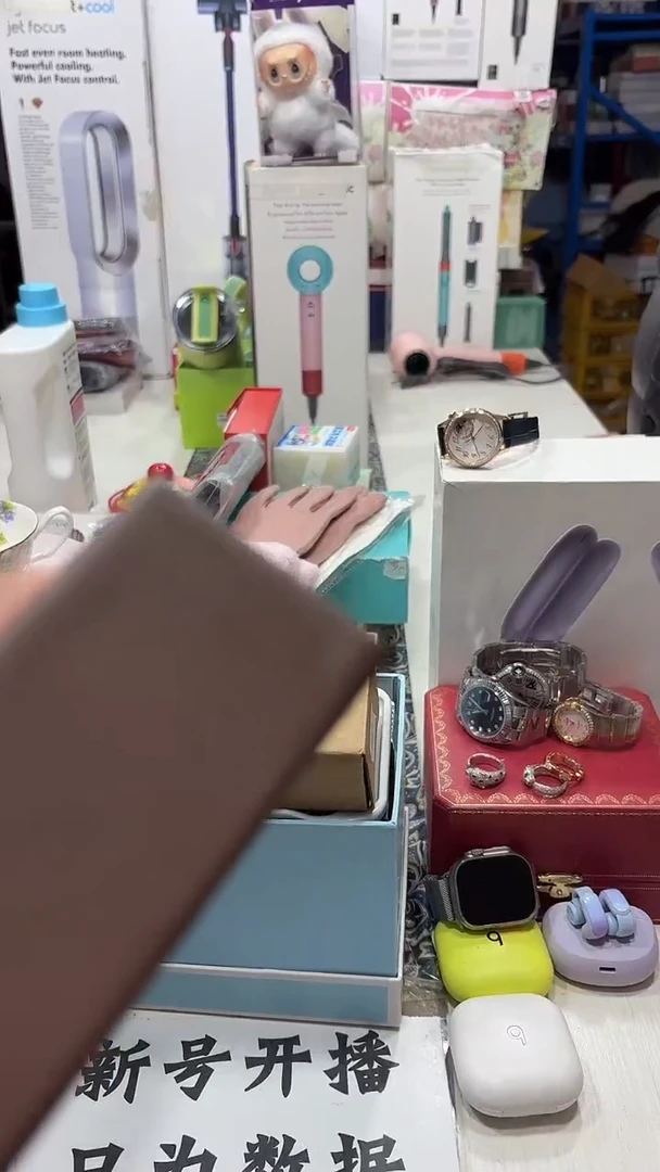 瓷片李**?名品折扣名品折扣名品折扣@@1