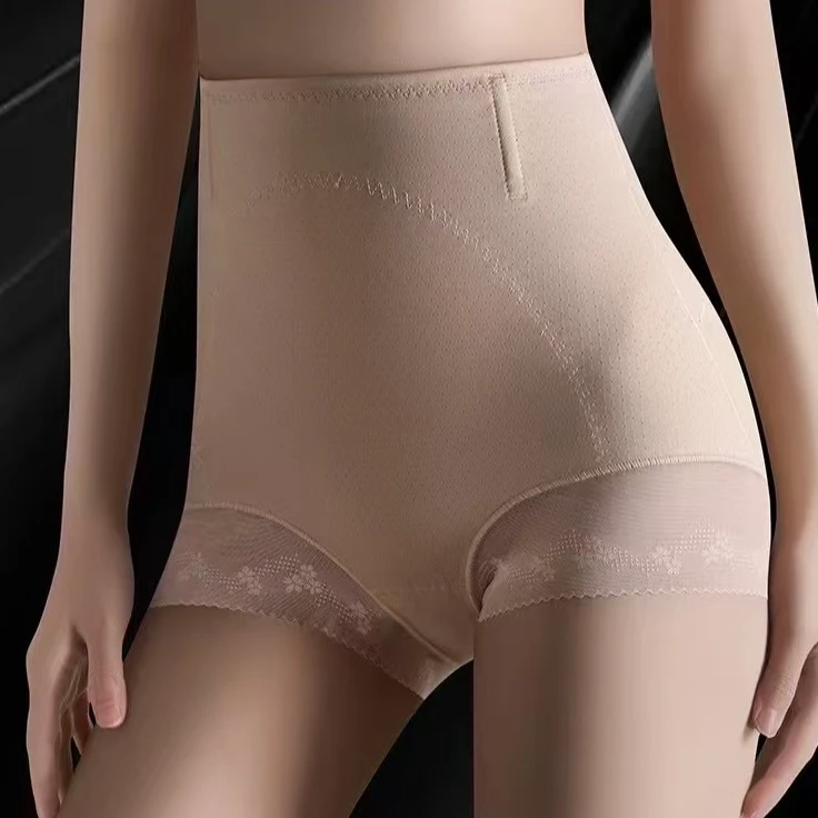 高腰双层塑身提臀女士内裤无痕收小肚子舒适透气收腹裤 3840 简包