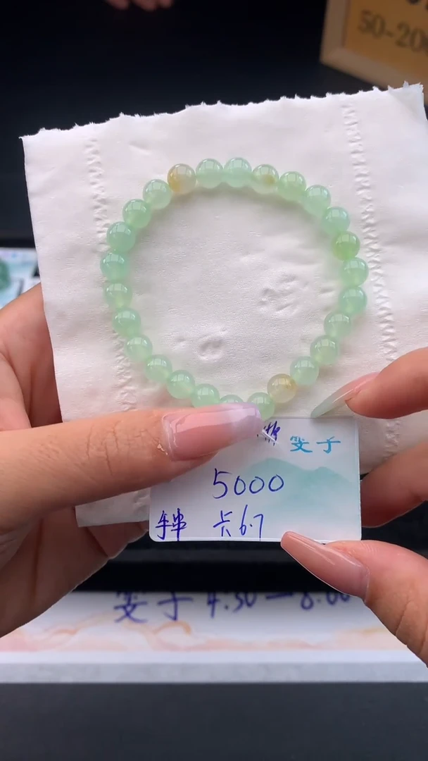 未镶嵌手串翡翠自带#送人#，联系客服核对地址~