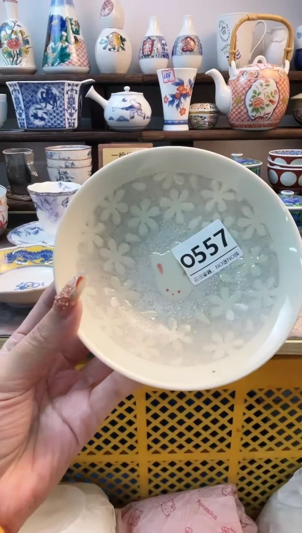 瓷片S****?O557不退不换.感谢理解