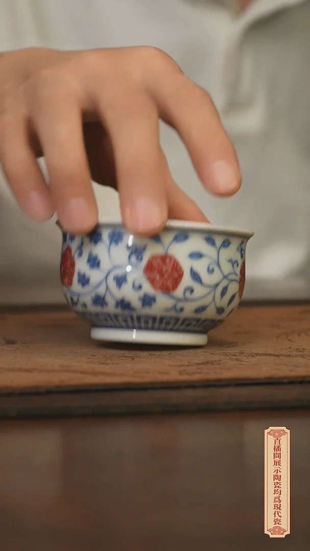 瓷片柴窑青花破价福利