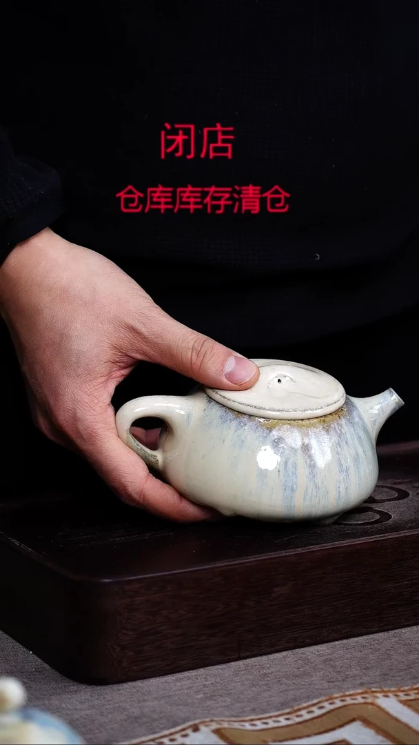 茶壶紫砂宜兴柴烧紫砂壶