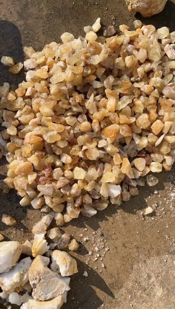 【闪购商品】水晶摆件未镶嵌黄水晶碎石  500g