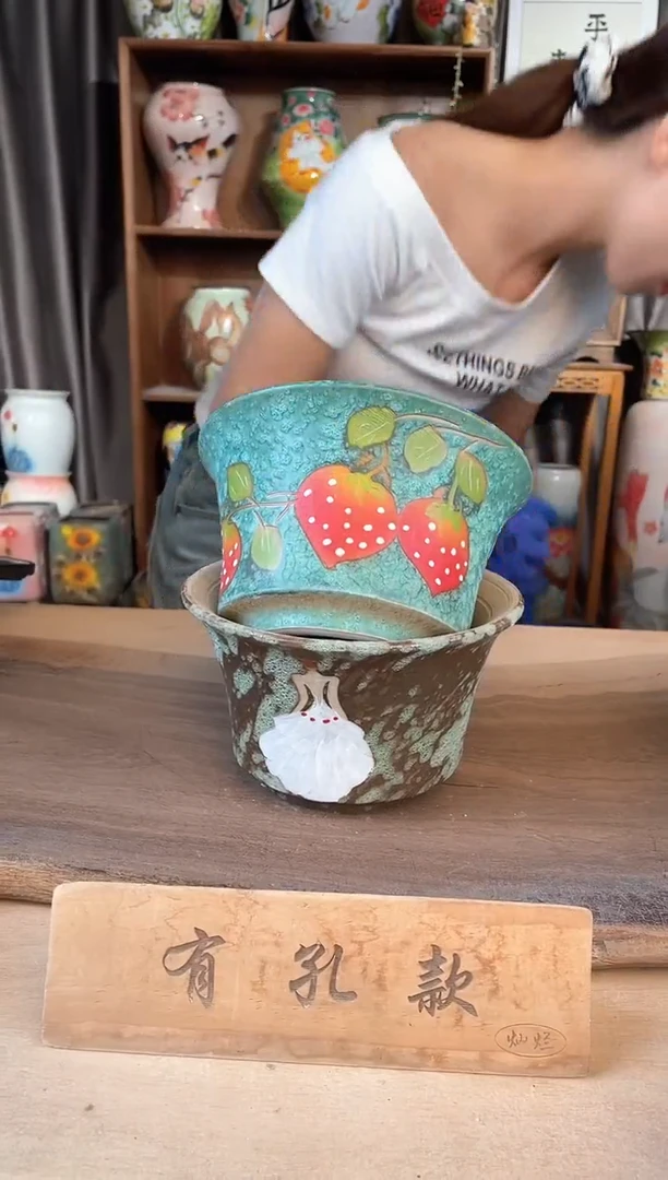 摆件6-256 口17高11 两个