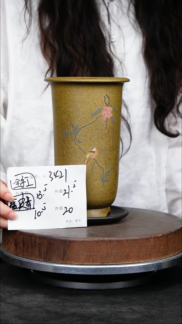 紫砂花盆3421+z紫砂花盆