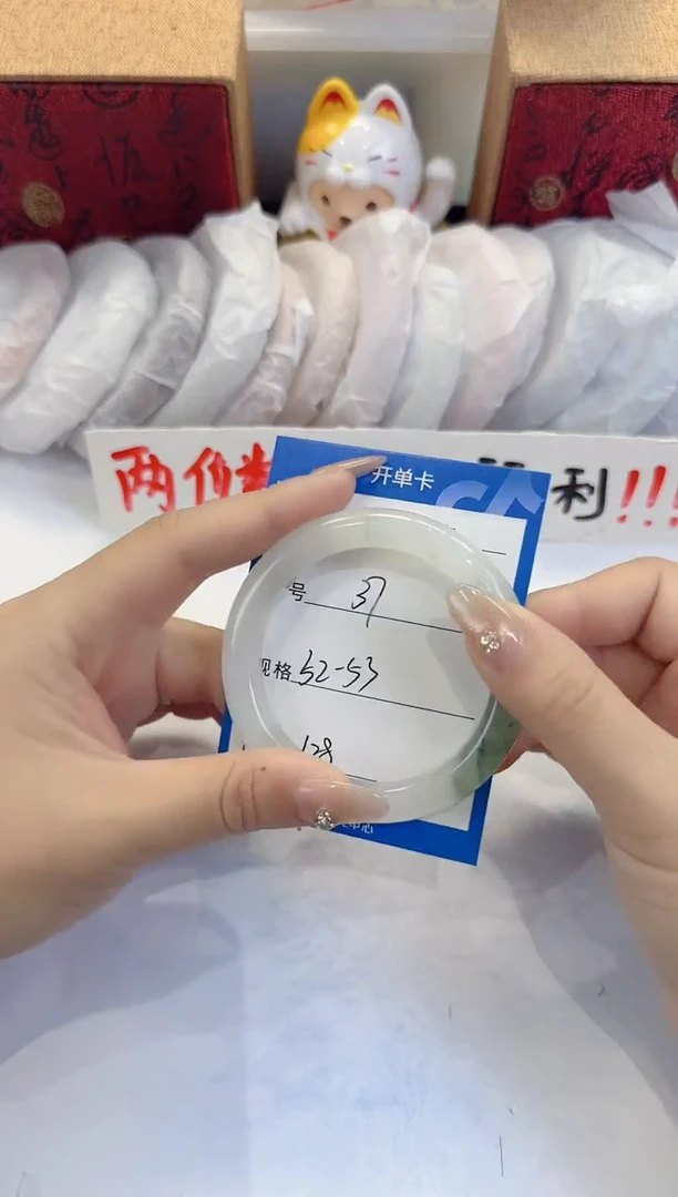 未镶嵌手镯石英质玉37