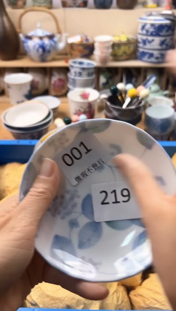 瓷片王***l你好你好你好你好219
