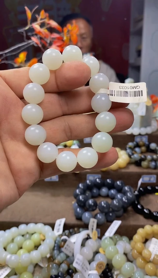 和田玉未镶嵌手链1