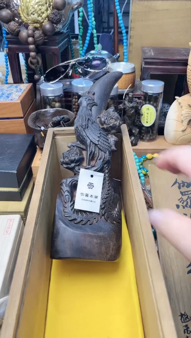 瓷片BJ炎美杂货铺质量保证