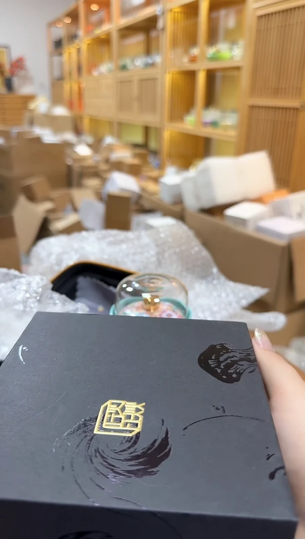 青丘火红公道杯