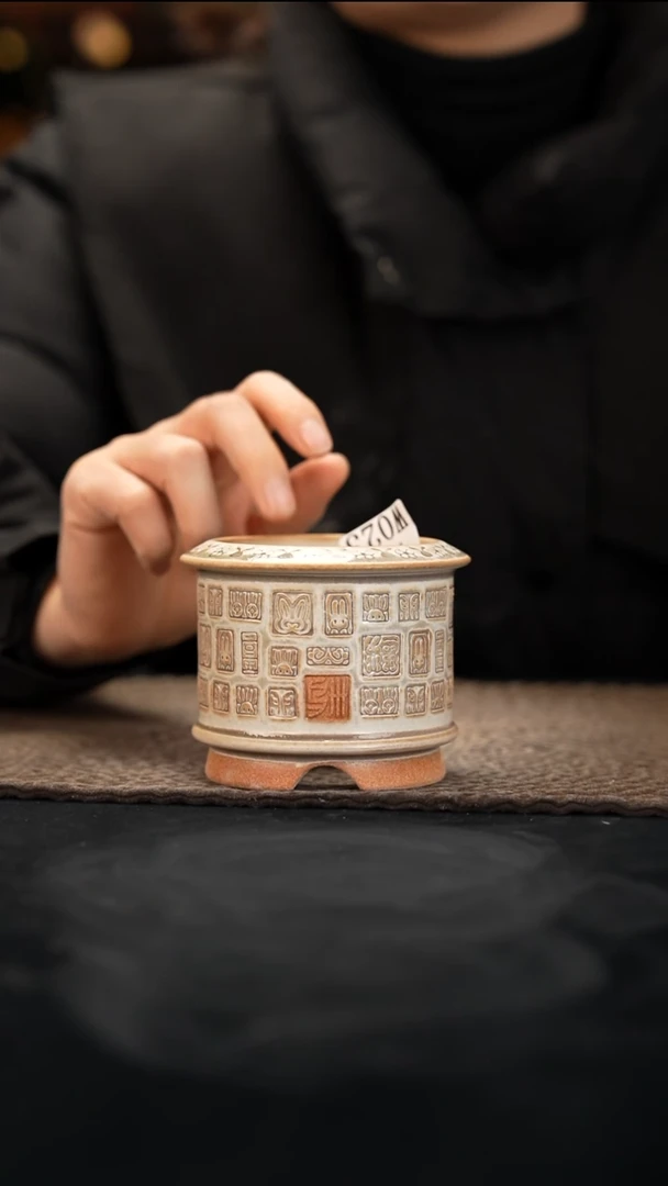 12-17-023花盆口径7