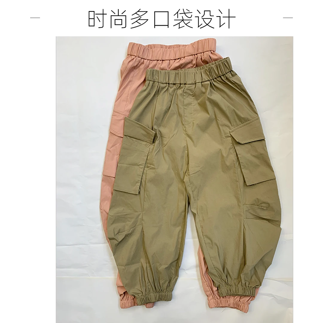 JOOJOO童装梭织长裤裤子儿童春秋休闲裤男童夏季中大童14225905