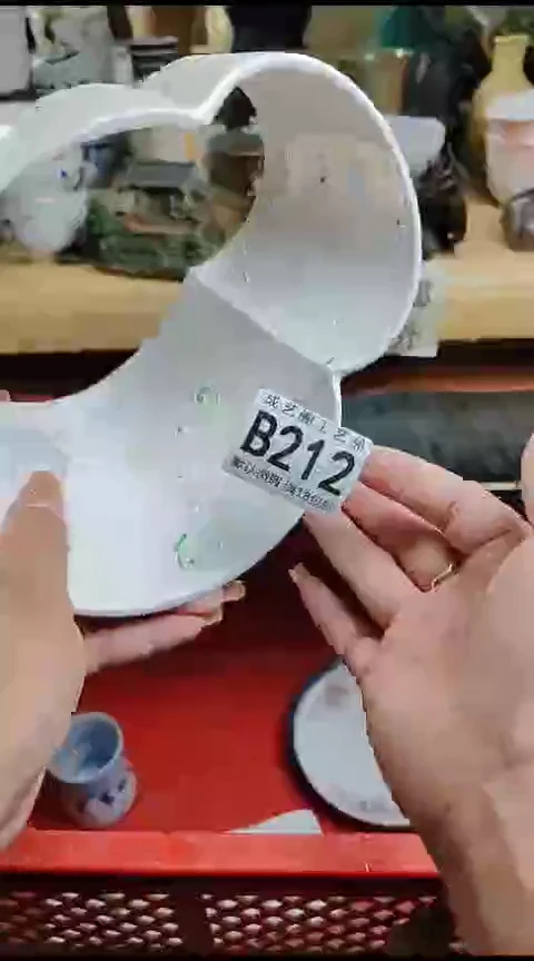 瓷片李*瑞212瓷片瓷片瓷片瓷片
