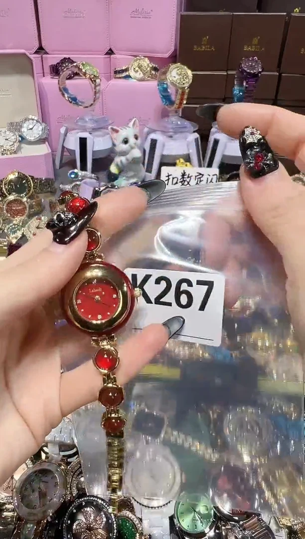 石英机芯锻造碳钢0