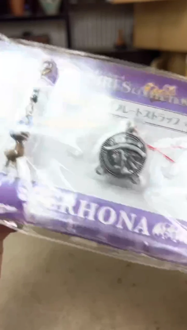 瓷片504聚宝缘海淘精选