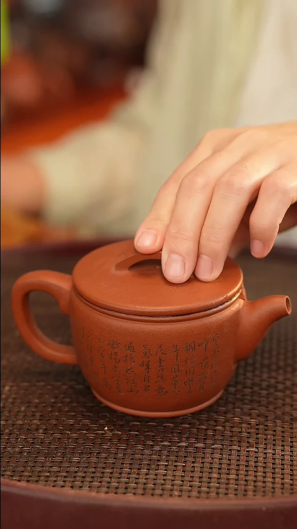 茶壶紫砂汉瓦 红清水 【沁园春·长沙】