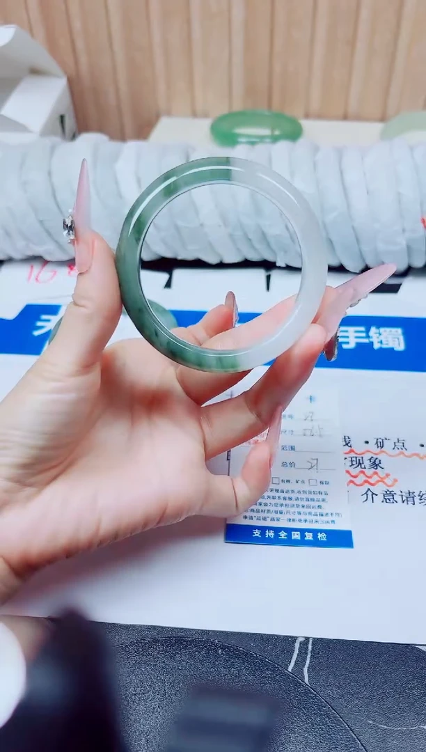 未镶嵌手镯石英质玉23/56.5