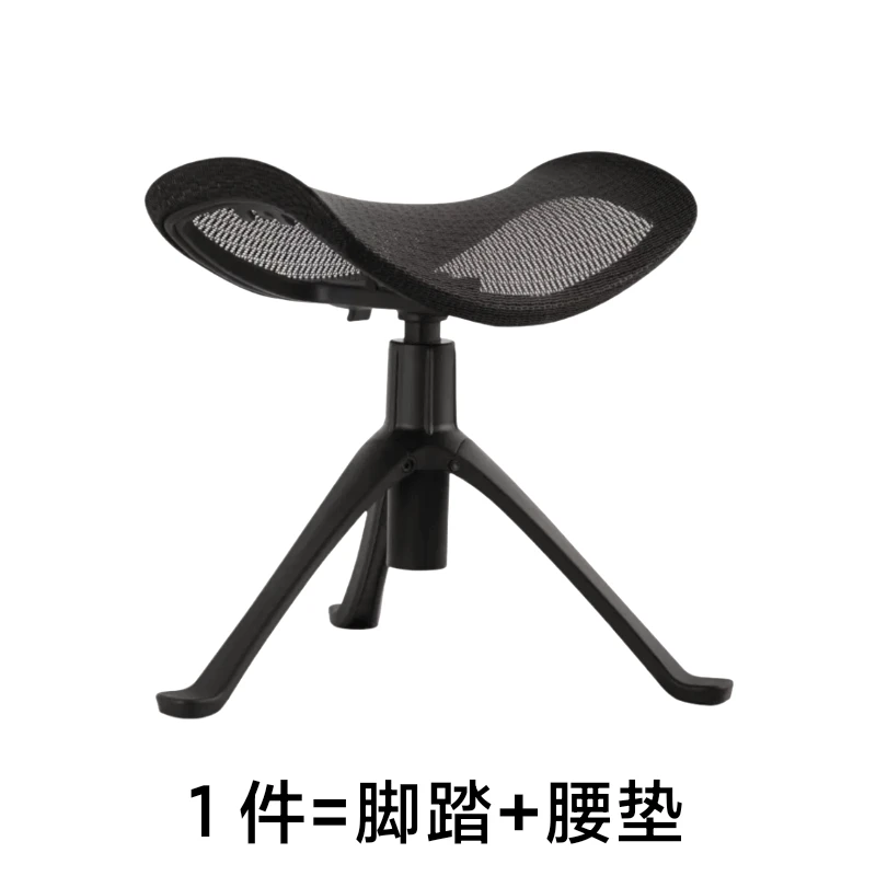 防翘腿多档搁脚办公家用沙发椅脚踏凳可折叠便携垫腿放脚午休息垫