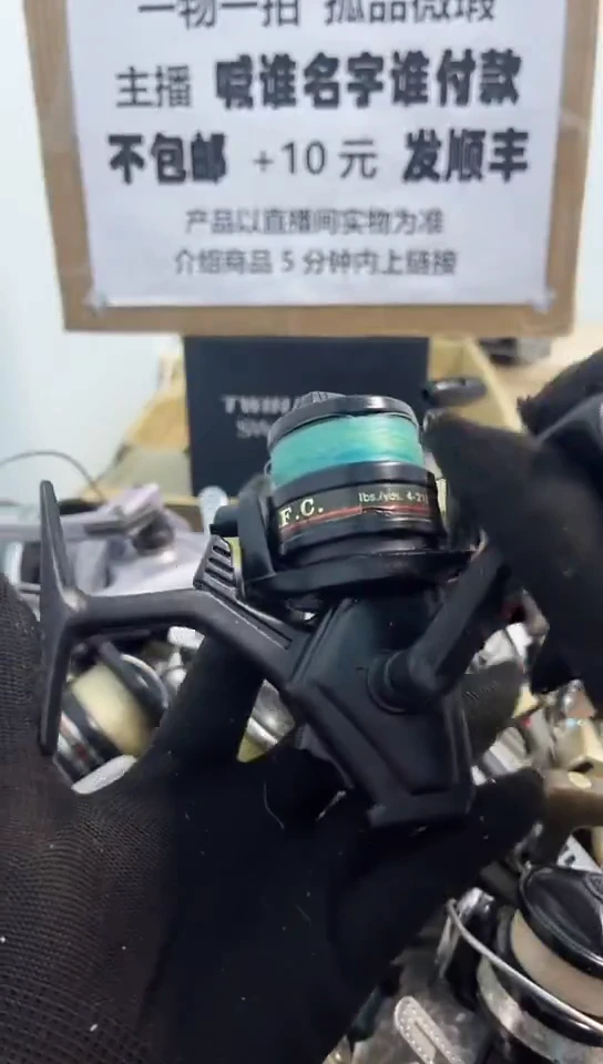 天***心直播间讲解为准；看清楚再下单如有拆卸不退不换，微瑕孤品