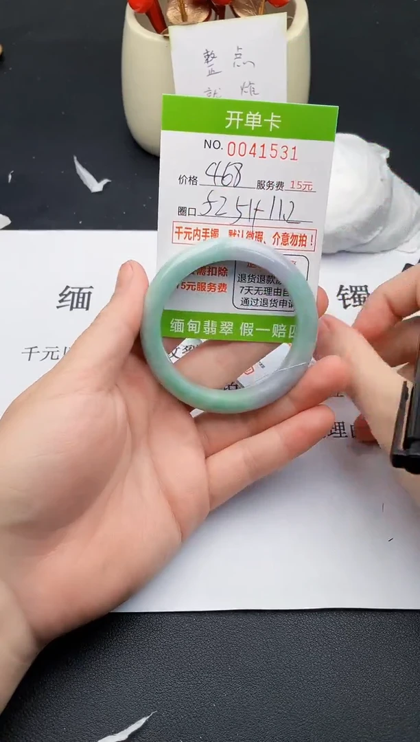 【闪购商品】31女王丽致优雅手镯时尚百搭